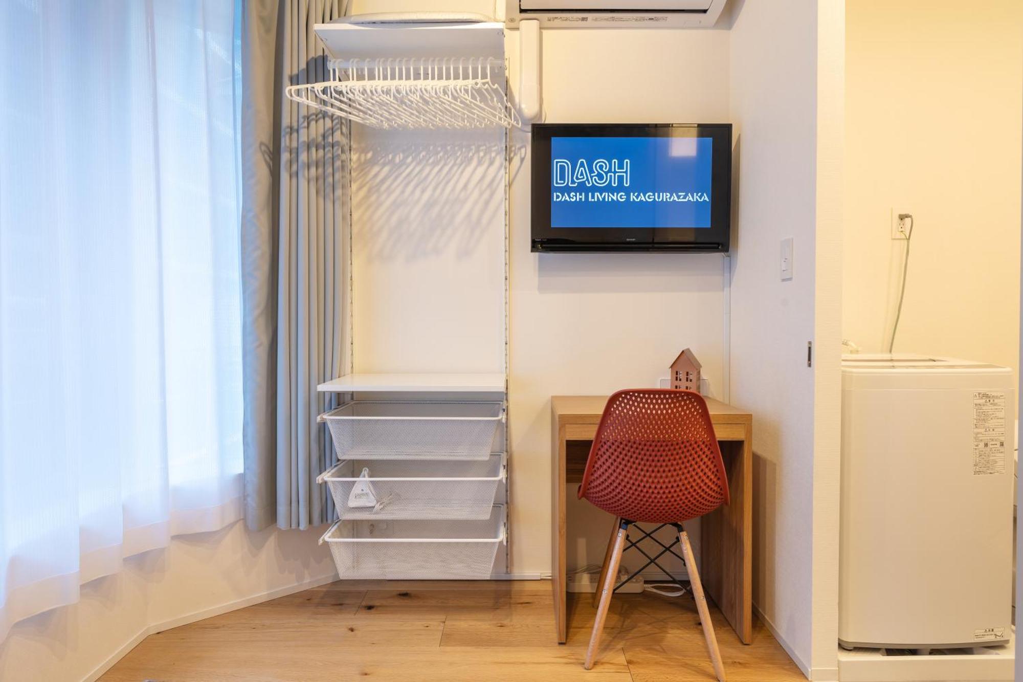 Dash Living Kagurazaka Prefektura Tokio Exteriér fotografie